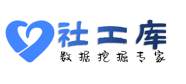菜鸟查询人民银行征信无需个人授权